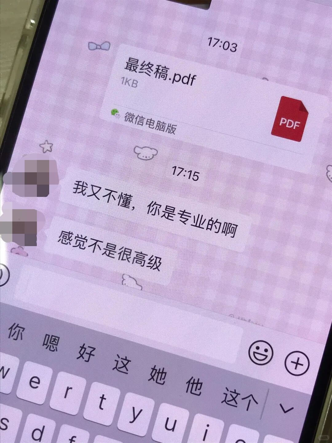 只有设计师才懂，这些图的杀伤力有多强！设计师“看着火就已经上来了”