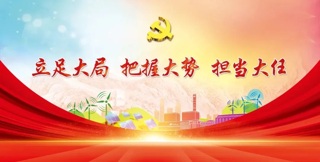 网络安全 | 这些网络安全知识,请务必牢记