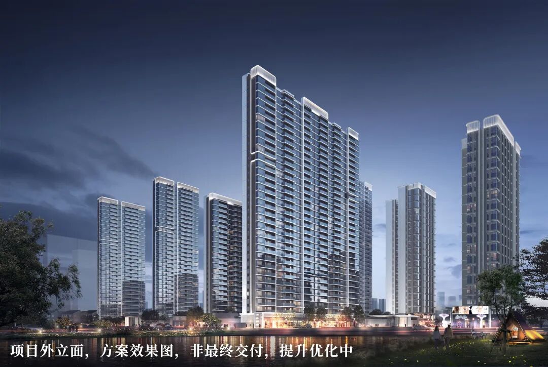 荔湾保利锦上印怎么样？值不值得买？