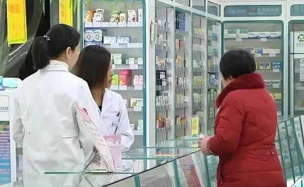 医保医疗器械怎么刷药店人最怕的问题：到底哪些能刷医保？_https://www.jmylbn.com_新闻资讯_第2张