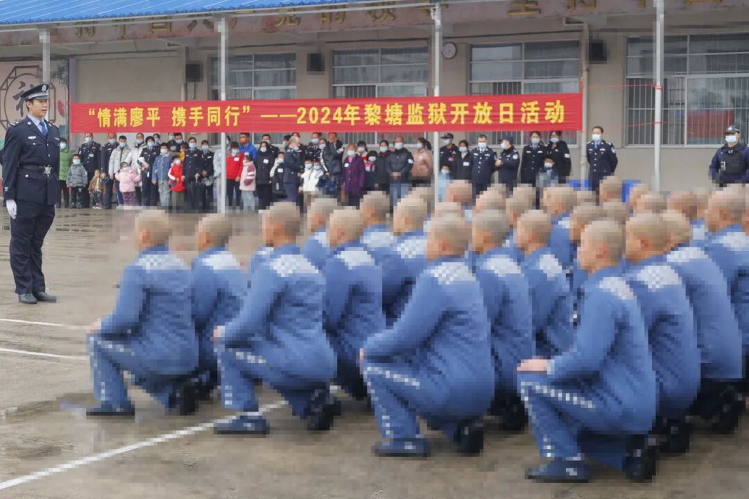 黎塘监狱走进警营体验别样警彩