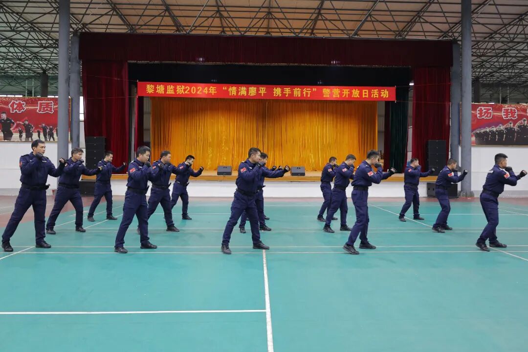 黎塘监狱走进警营体验别样警彩