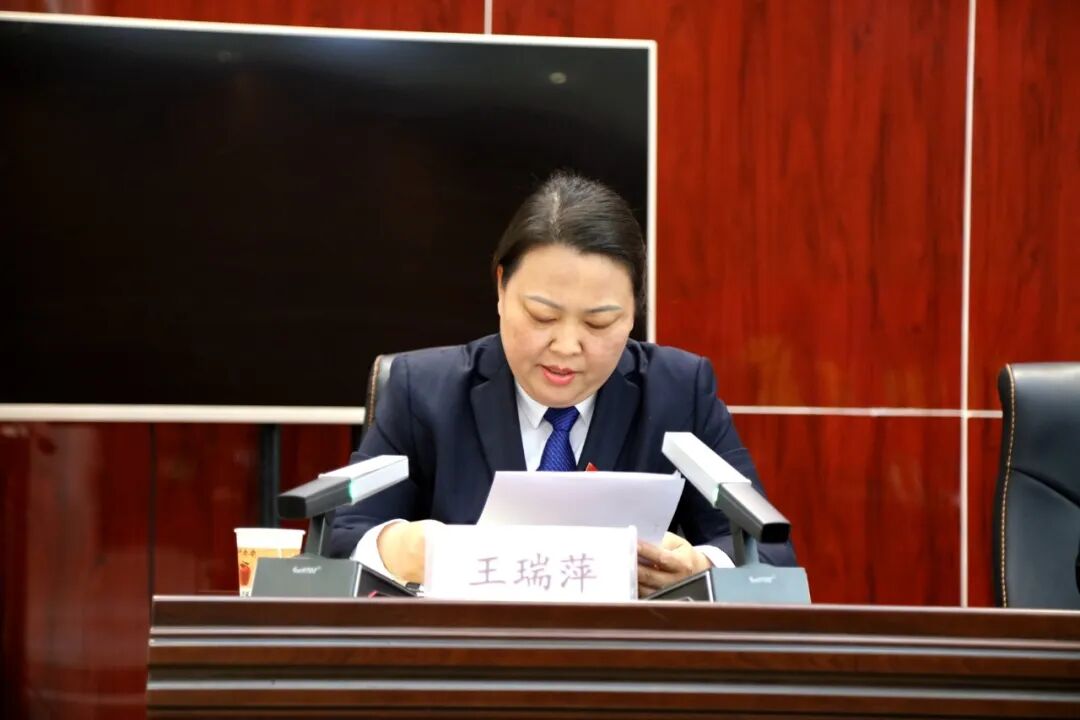 遂平法院召开党风廉政建设和反腐败工作会议