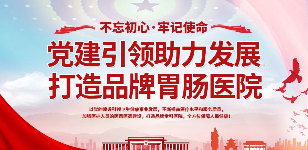 拉肚子拉水粪便和水不凝结是什么原因