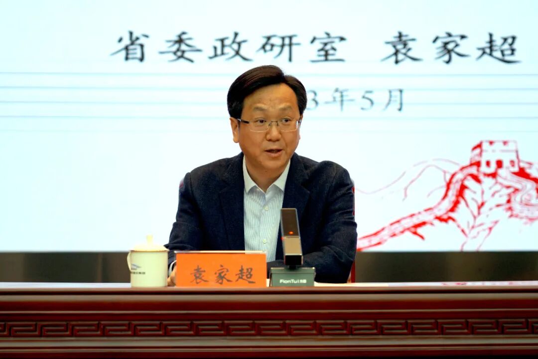 "中原国资讲堂"在河南铁建投集团成功举办