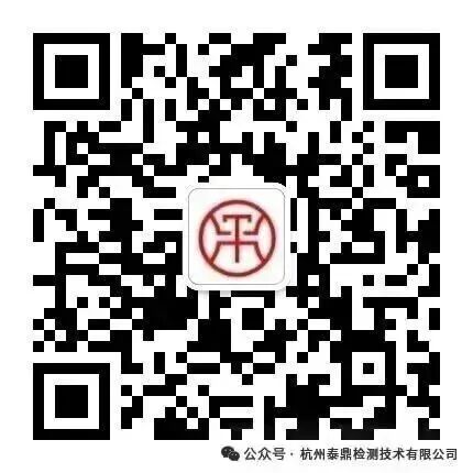 微信公众号二维码.jpg
