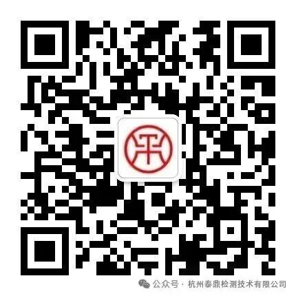 微信公众号二维码.jpg