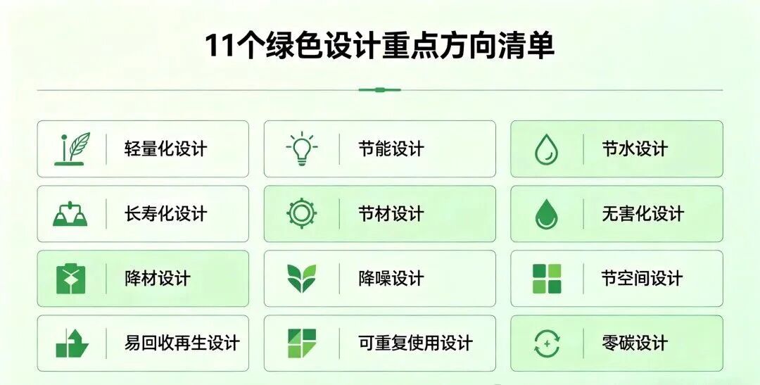 微信图片_2026-09-14_101914_246.jpg