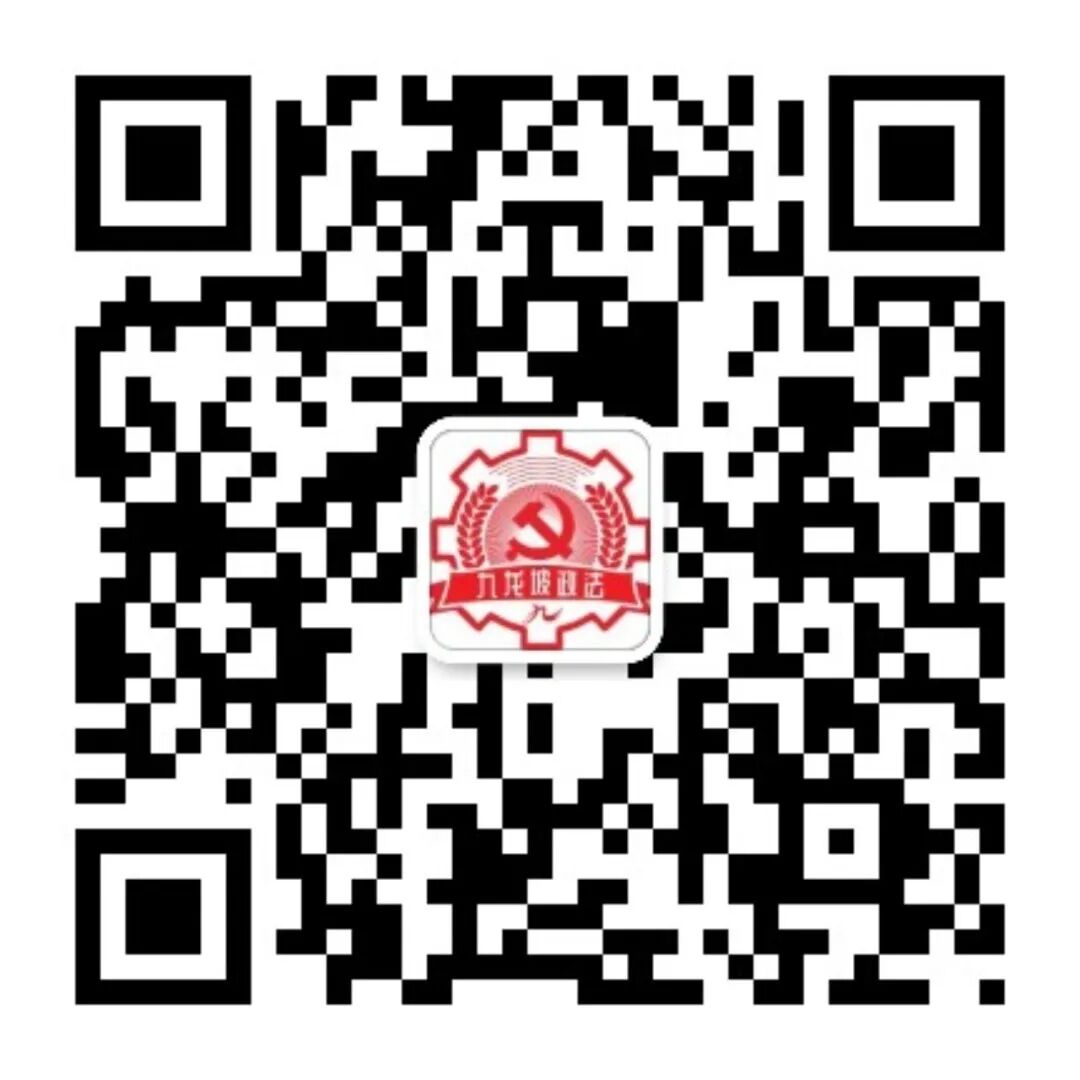 qrcode_for_gh_13b9c795a275_1280.jpg