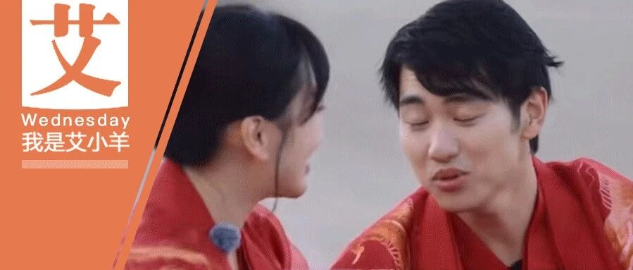 金莎的&ldquo;母子恋&rdquo;,不用你操心