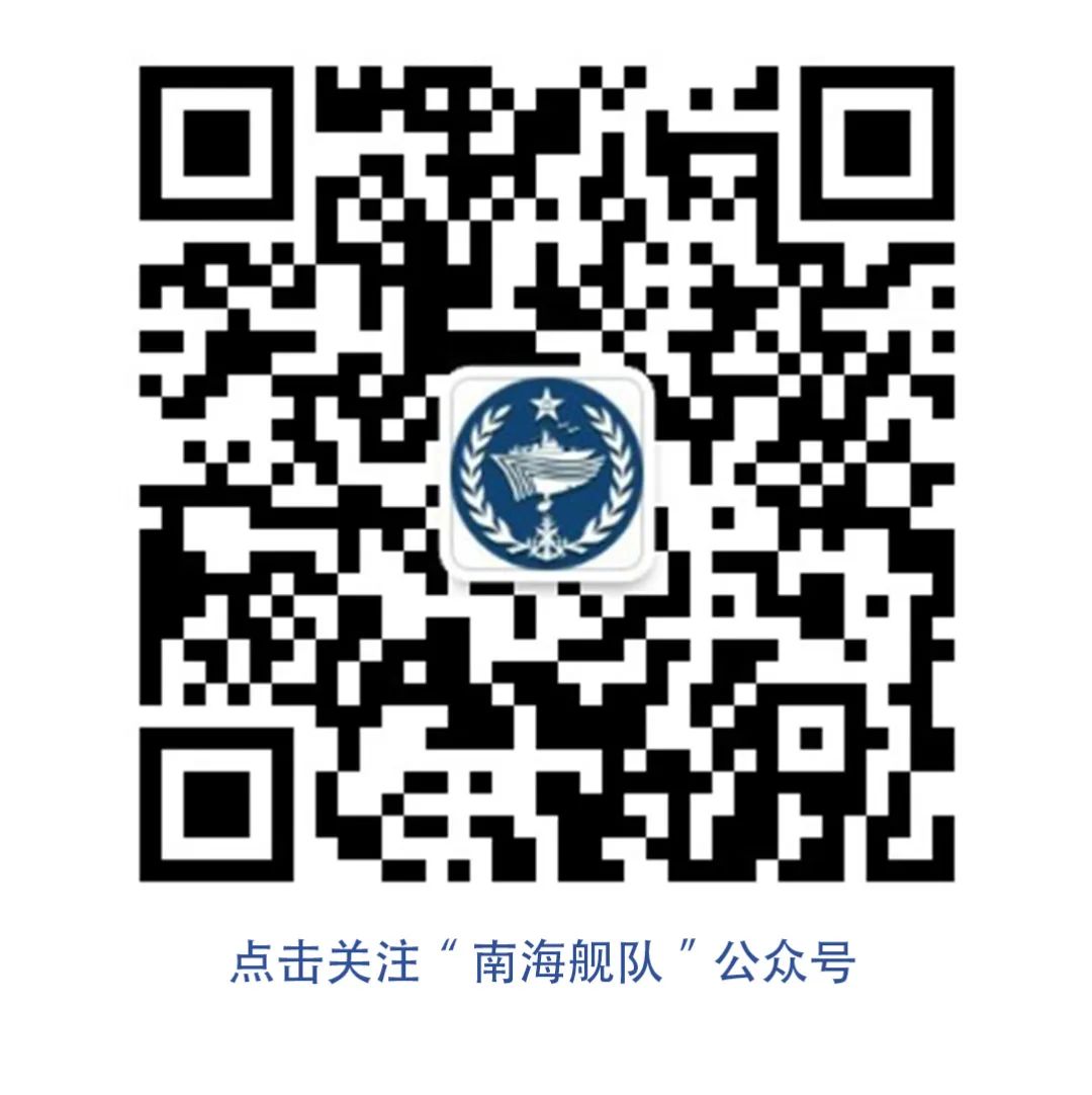 山东舰航母访问香港