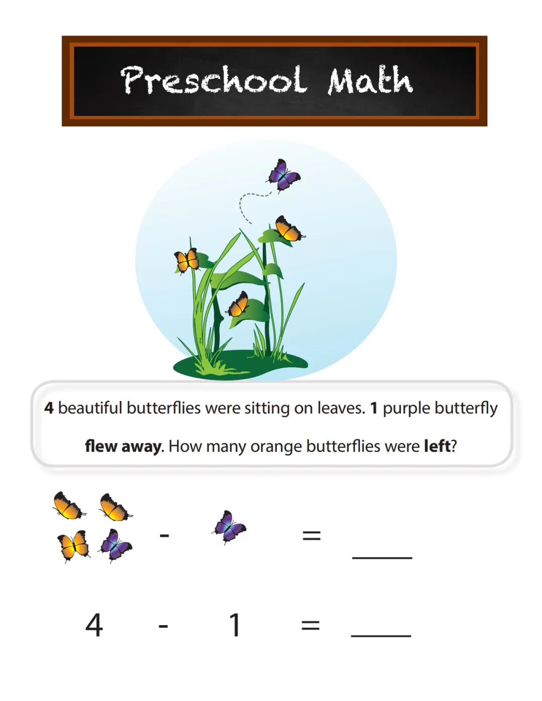 【幼小衔接】《10以内的减法练习》（共31页）从具体到抽象，幼升小必做！——附电子版可打印