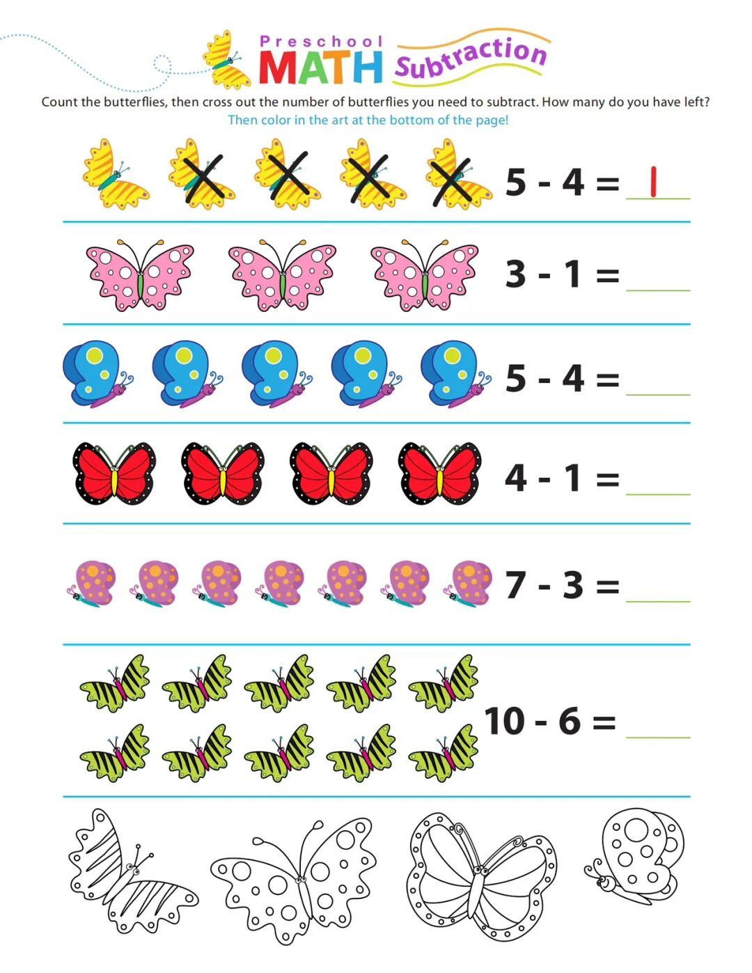 【幼小衔接】《10以内的减法练习》（共31页）从具体到抽象，幼升小必做！——附电子版可打印