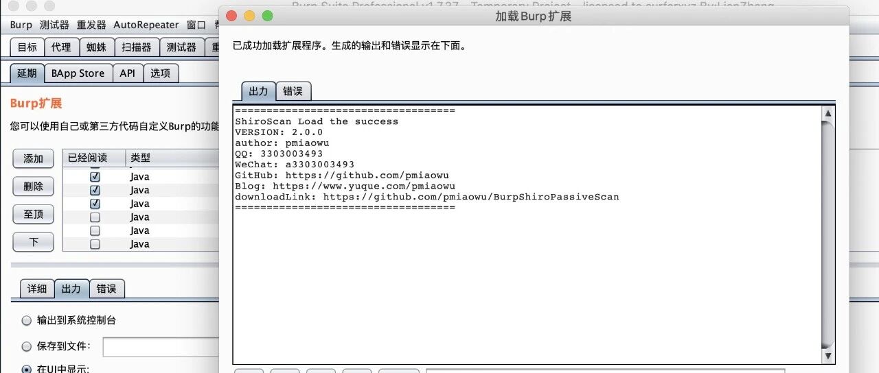 Example Image