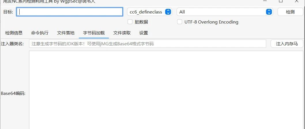 Example Image
