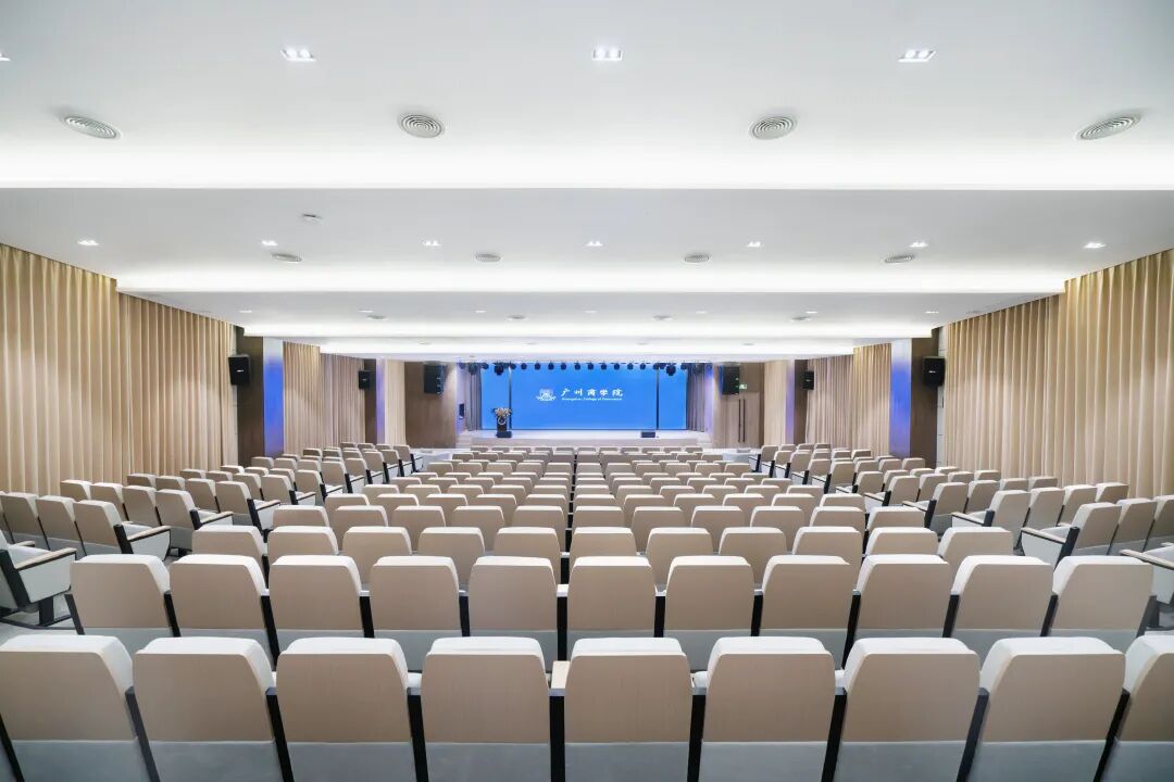 <p>5业重业业</p> <p>CommC</p> <p>区广州商学院</p> <p>T</p>