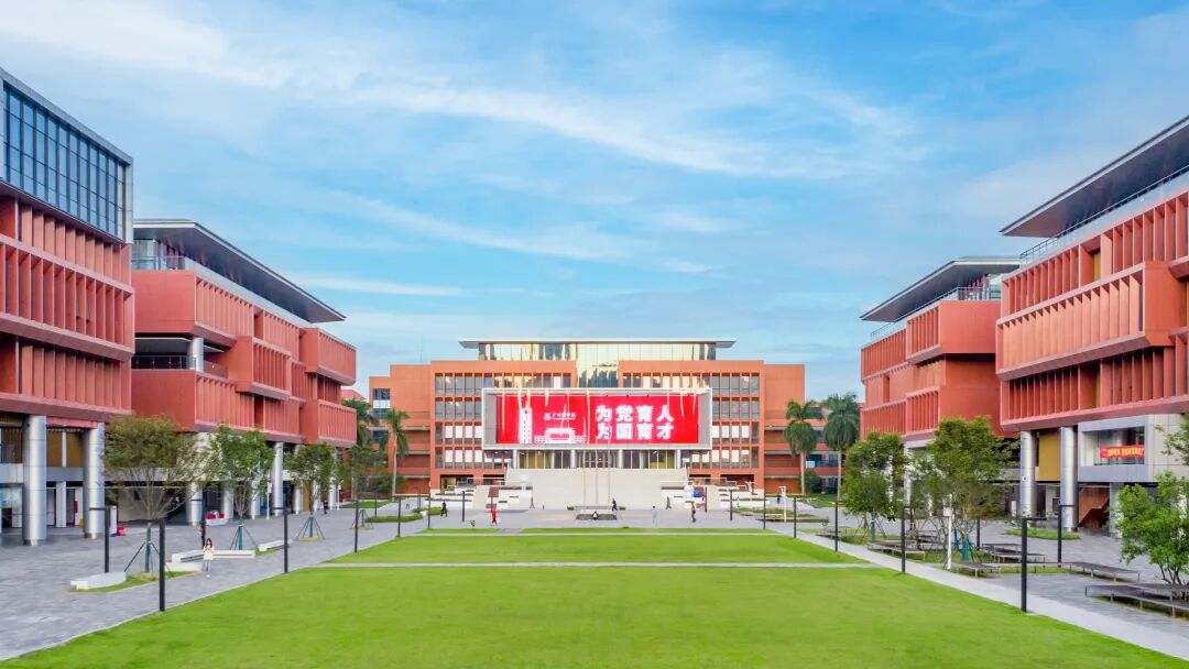 <p>久备要分</p>
