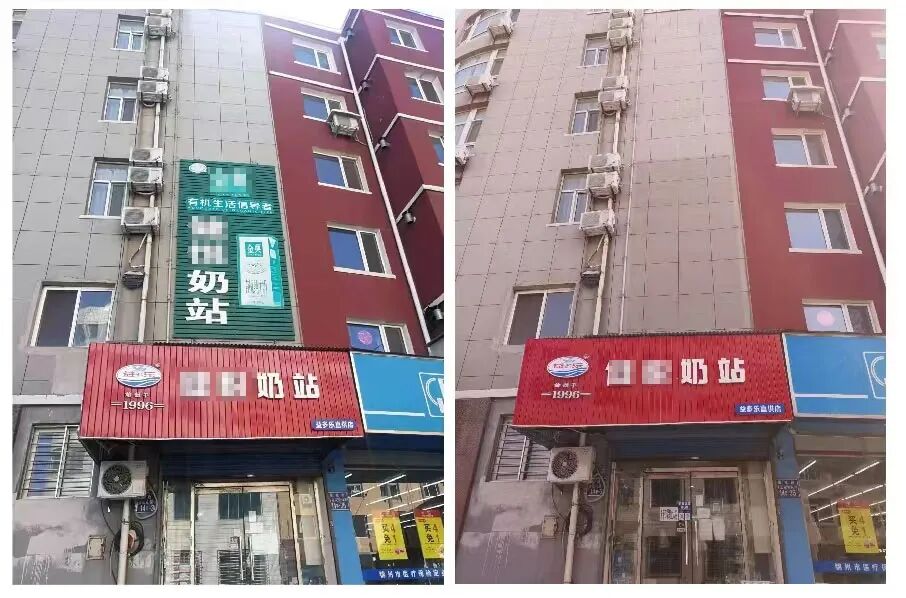 城市天际线_天际线城市规划_天际线城市规划图蓝图