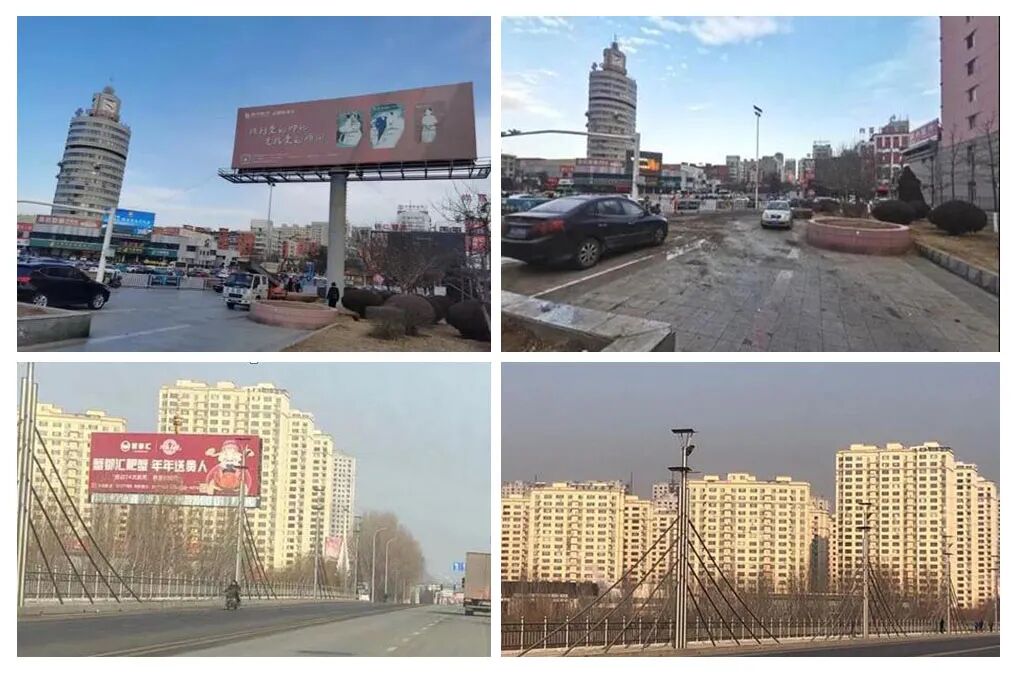 城市天际线_天际线城市规划_天际线城市规划图蓝图