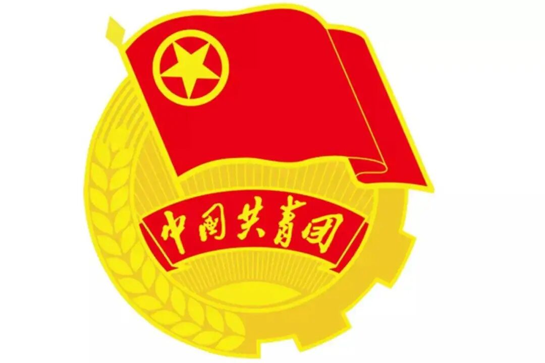 团员申请书怎么写
