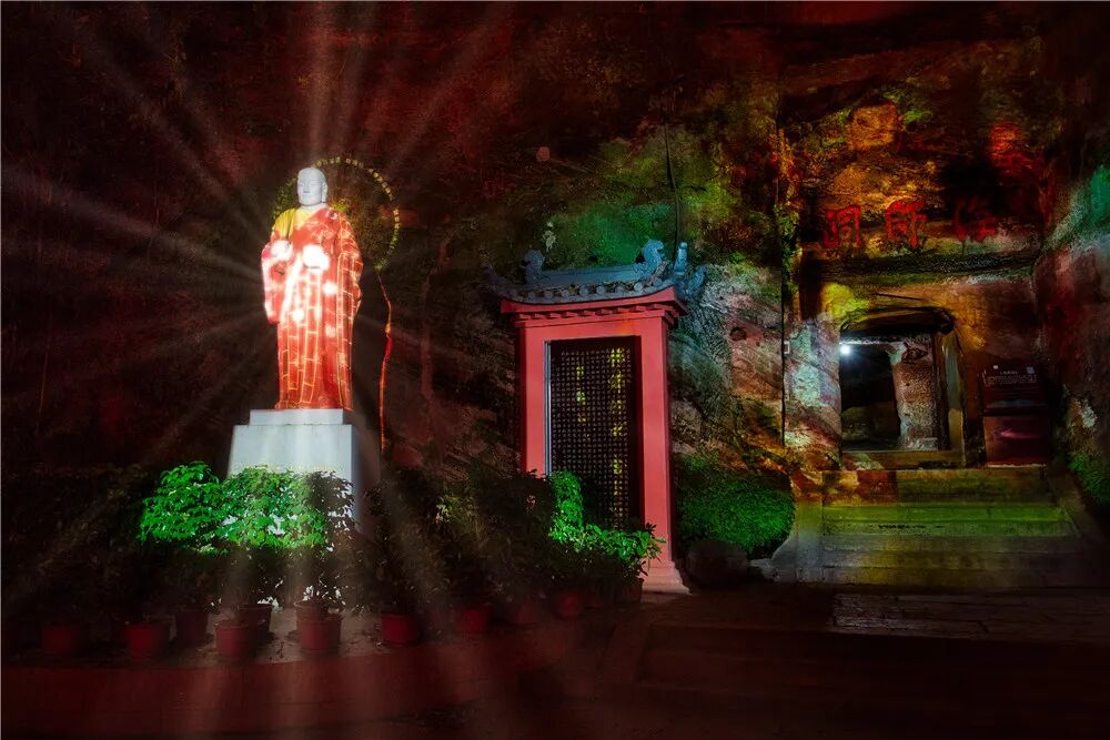 海师洞.jpg
