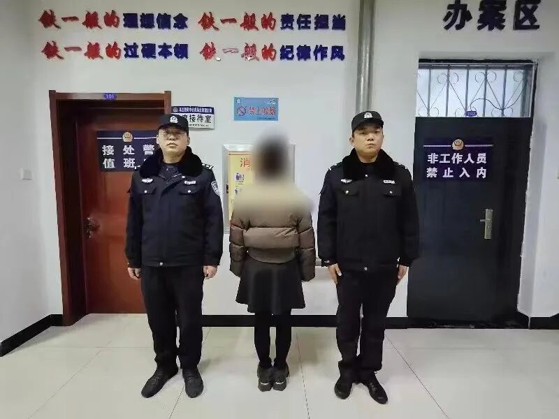 抓获涉黄人员12名