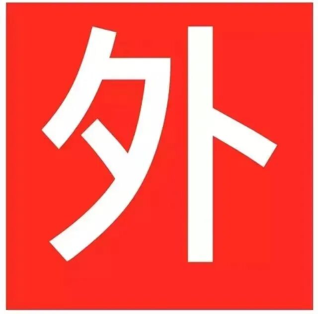 药品的包装盒_药品包装盒_药盒包装规定