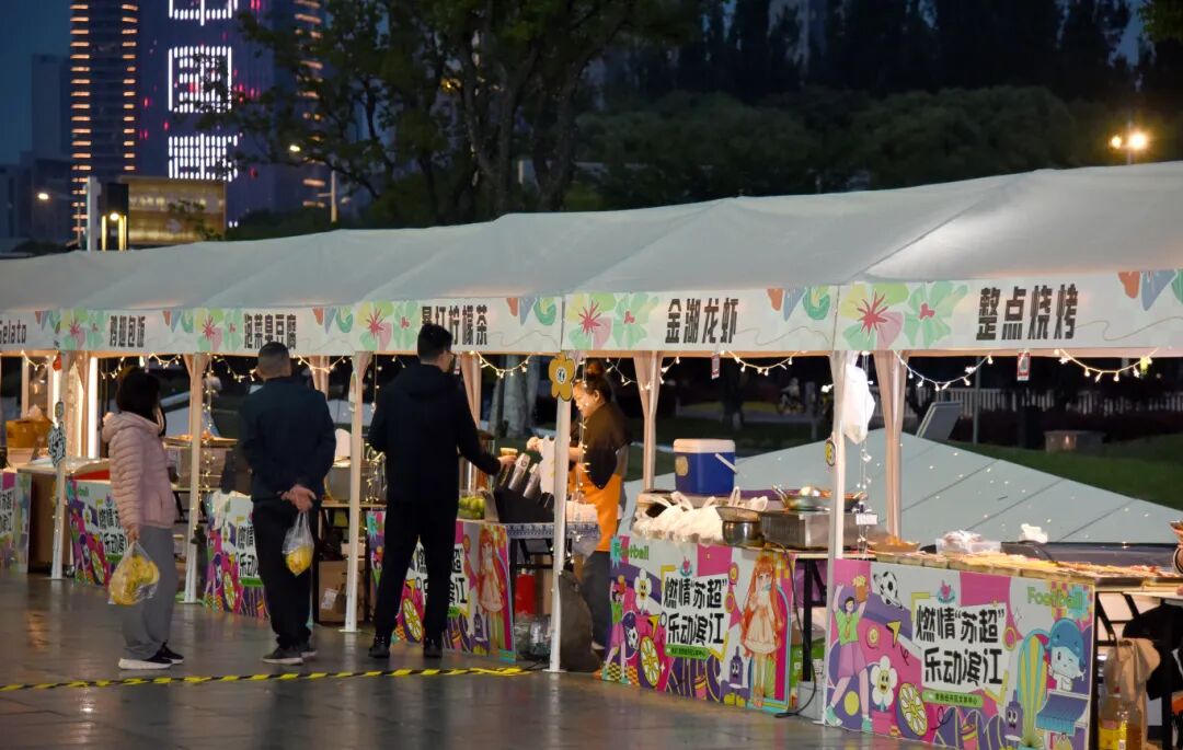 DSC_7429.JPG