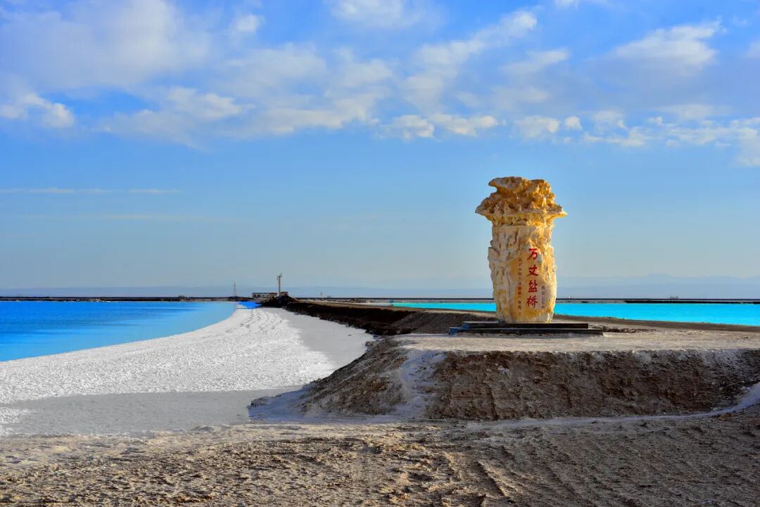 囤盐风波背后的真相！中国最大的“天空之镜"曝光，比茶卡盐湖大56倍，价值12万亿，够全世界人口吃1000年！