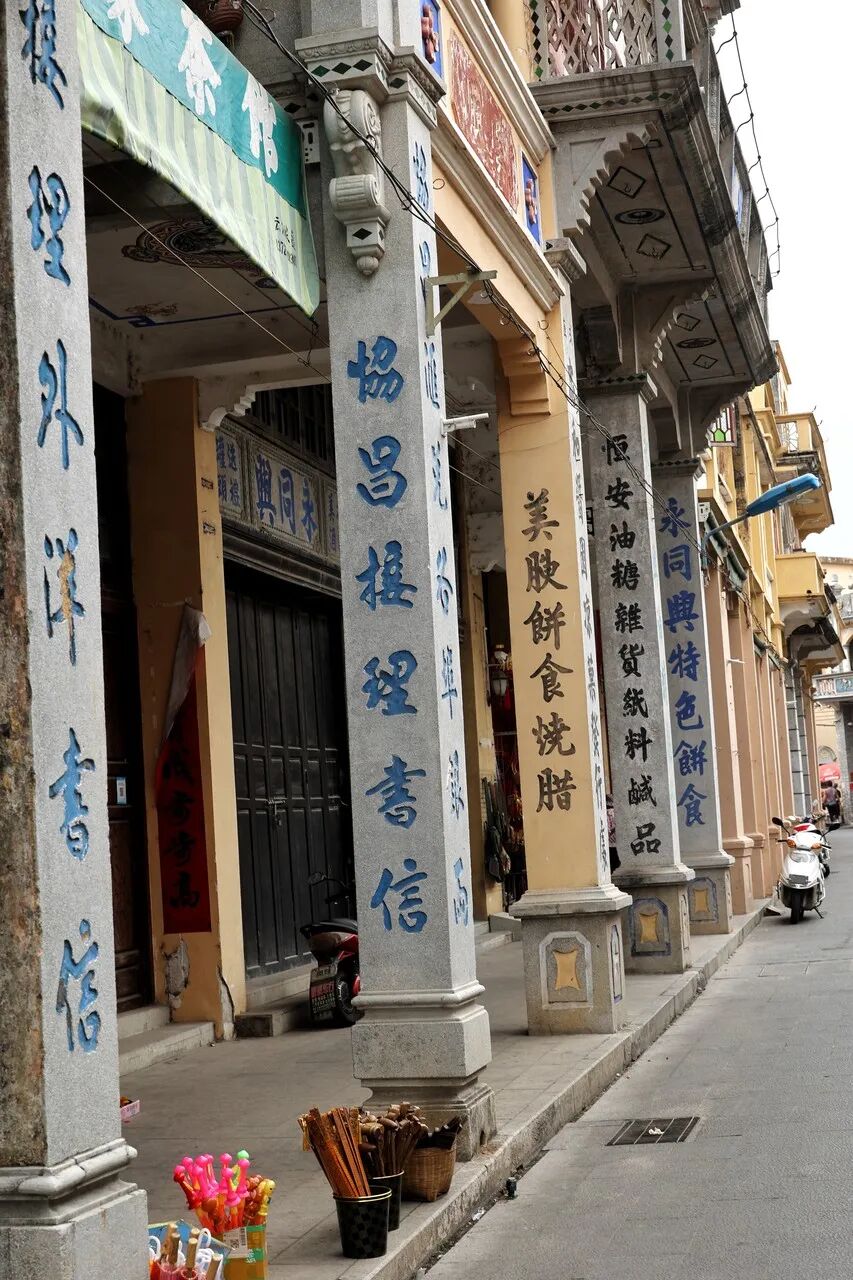 这个沿海小城是外国人最爱的中国城市NO.1，秒杀三亚，远超厦门，国内却榜上无名