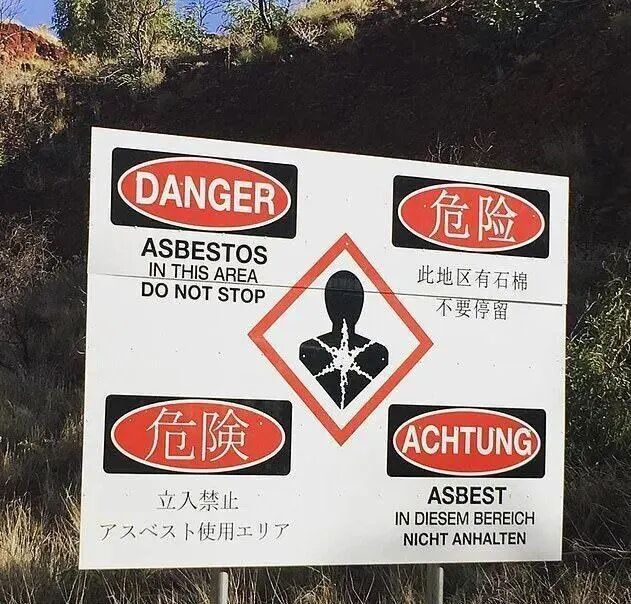 世界“最毒”的小镇，夺走2000条人命，地图上被抹去，如今成热门打卡地，无数游客“送命式”合照，当地政府：求你们别来了！