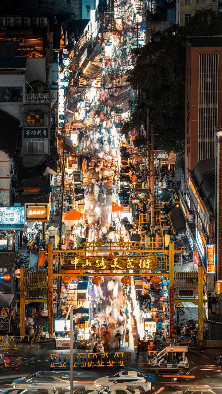 中国最“能熬夜”的城市，凌晨2点不睡觉，幸福感不输成都，小住几日太舒服！