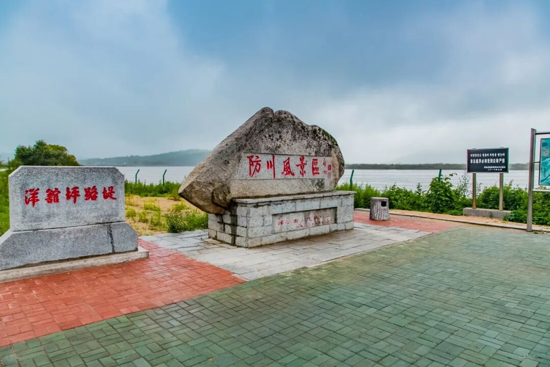 别只盯着哈尔滨了！东北这座边境小城，满街朝鲜语，好吃好玩，物价超低，让你一秒穿越！