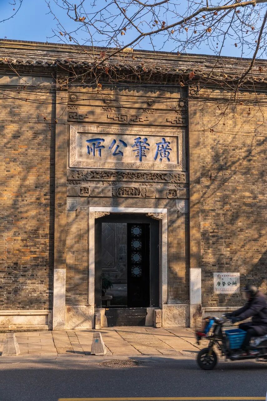 比南京更宜居、比扬州还传奇！这座被遗忘的千年古城，美得过分低调，居然还当过省会？