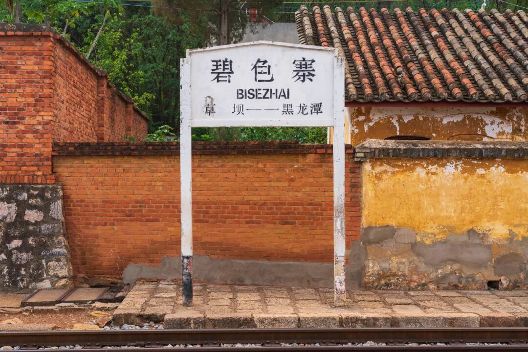 凭一碗米线火遍全国，物价超低，全年平均18℃，被称“小法国”，是云南人的最爱，外地人却少有人知！