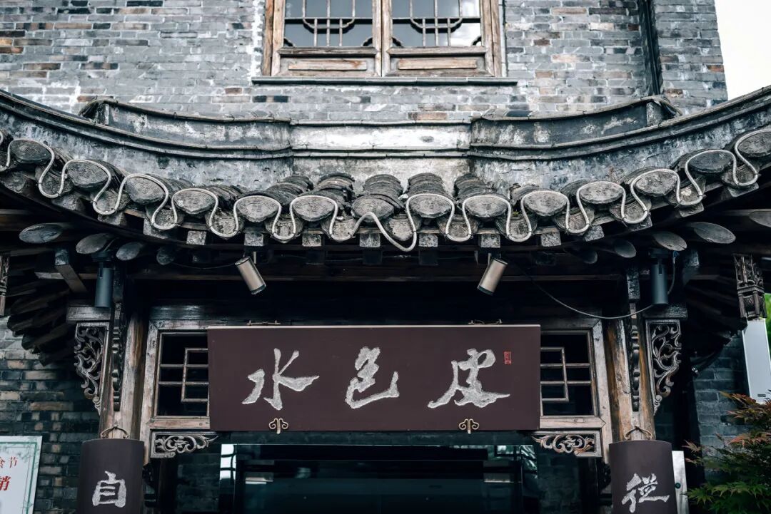 中国最宜居的城市，曾是世界No.1！比苏杭秀丽，比成都安逸，倦了就去小住几日