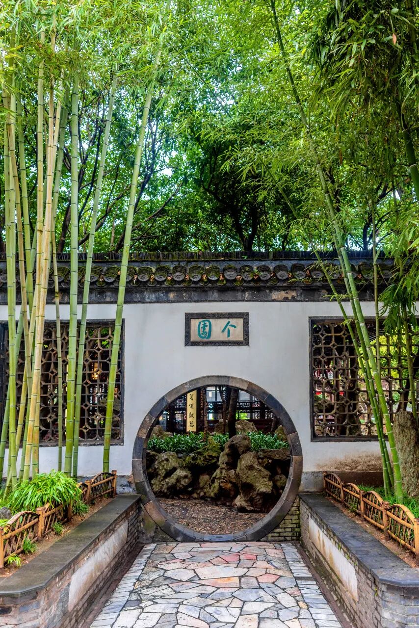 中国最宜居的城市，曾是世界No.1！比苏杭秀丽，比成都安逸，倦了就去小住几日