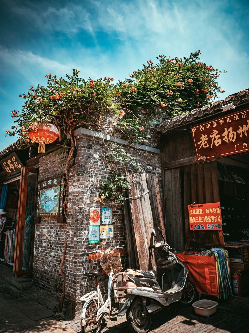 中国最宜居的城市，曾是世界No.1！比苏杭秀丽，比成都安逸，倦了就去小住几日