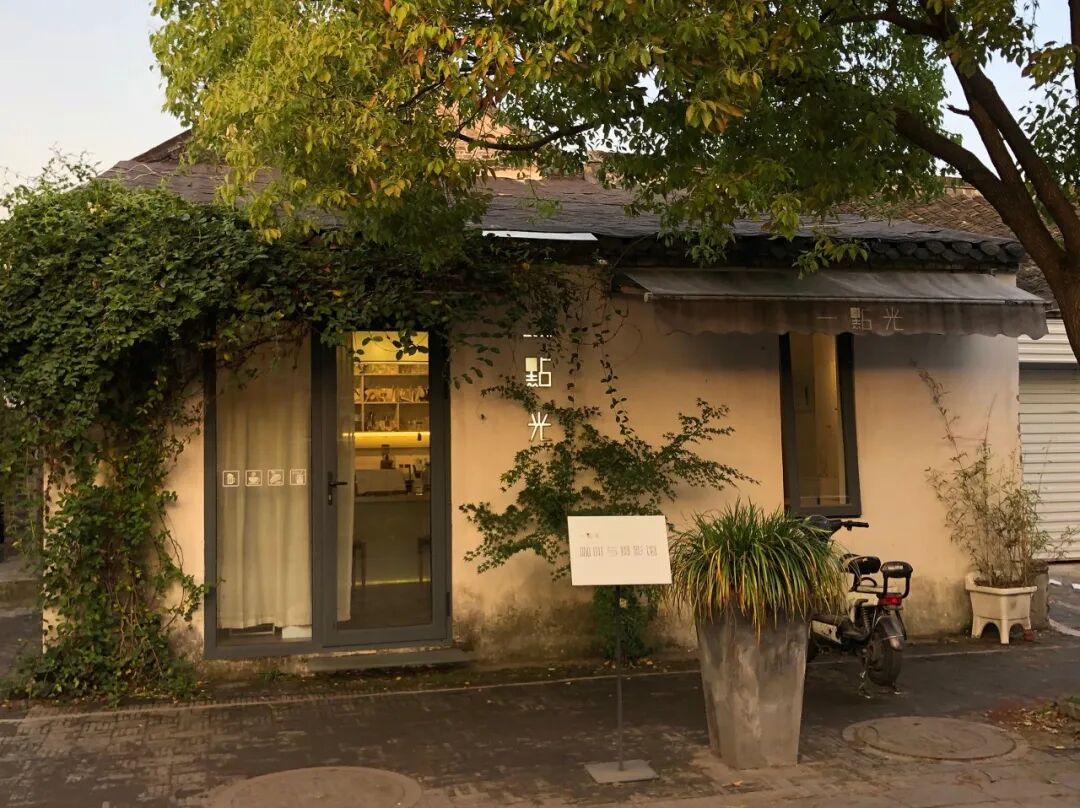 中国最宜居的城市，曾是世界No.1！比苏杭秀丽，比成都安逸，倦了就去小住几日