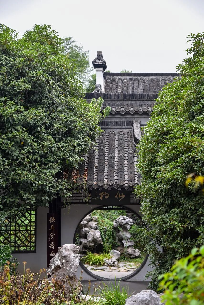 中国最宜居的城市，曾是世界No.1！比苏杭秀丽，比成都安逸，倦了就去小住几日