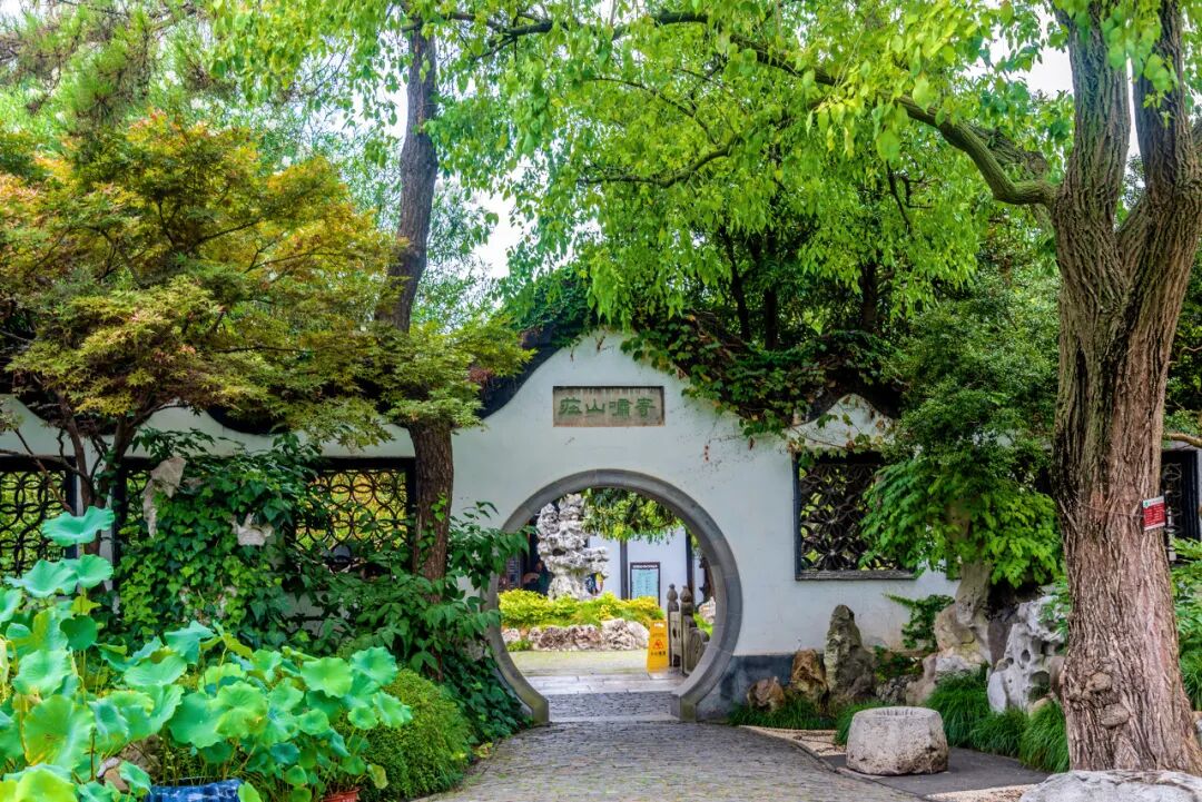 中国最宜居的城市，曾是世界No.1！比苏杭秀丽，比成都安逸，倦了就去小住几日