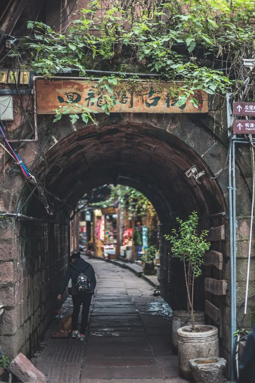 中国最被“误解”的地方，因赶尸出名，美到不像人间，让黄磊爱了很多年...