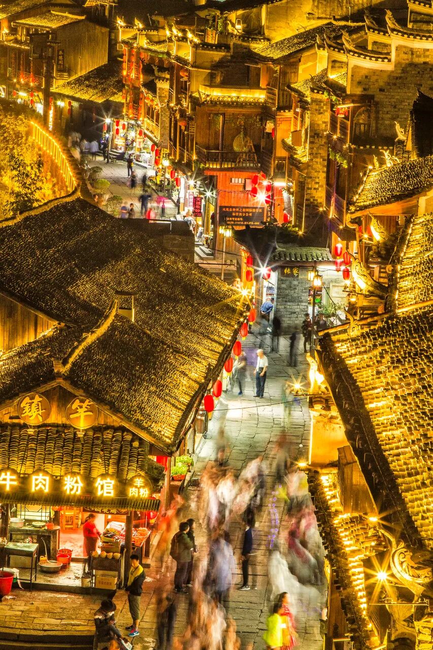 中国最被“误解”的地方，因赶尸出名，美到不像人间，让黄磊爱了很多年...