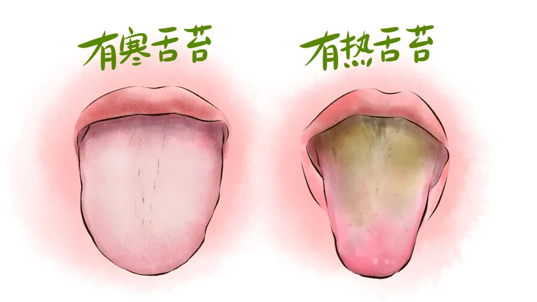 寒咳嗽吃什么好的快有没有比较见效的方法