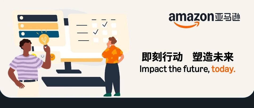 亚麻职讯｜7月热招职位已就绪，期待与优秀的你并肩同行！
