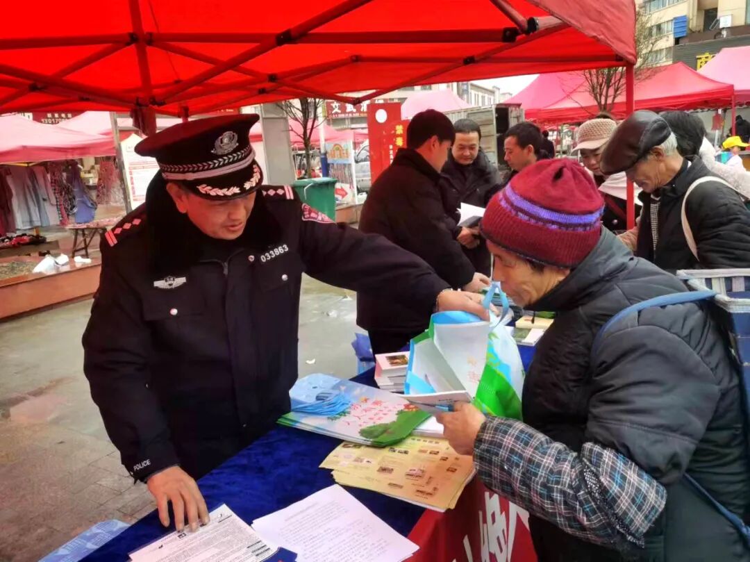 普定公安持续开展森林防火巡防宣传工作