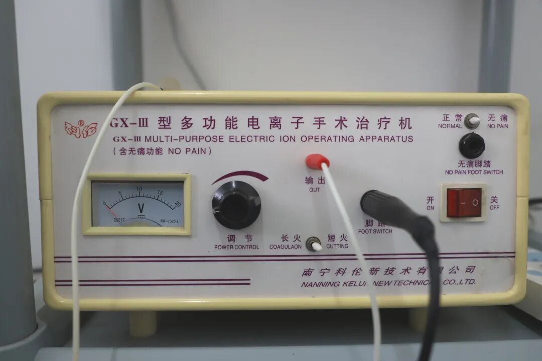 什么是电凝血景谷中医 ｜ 皮肤科“硬核”设备⑥多功能电离子治疗仪-上海聚慕医疗器械有限公司