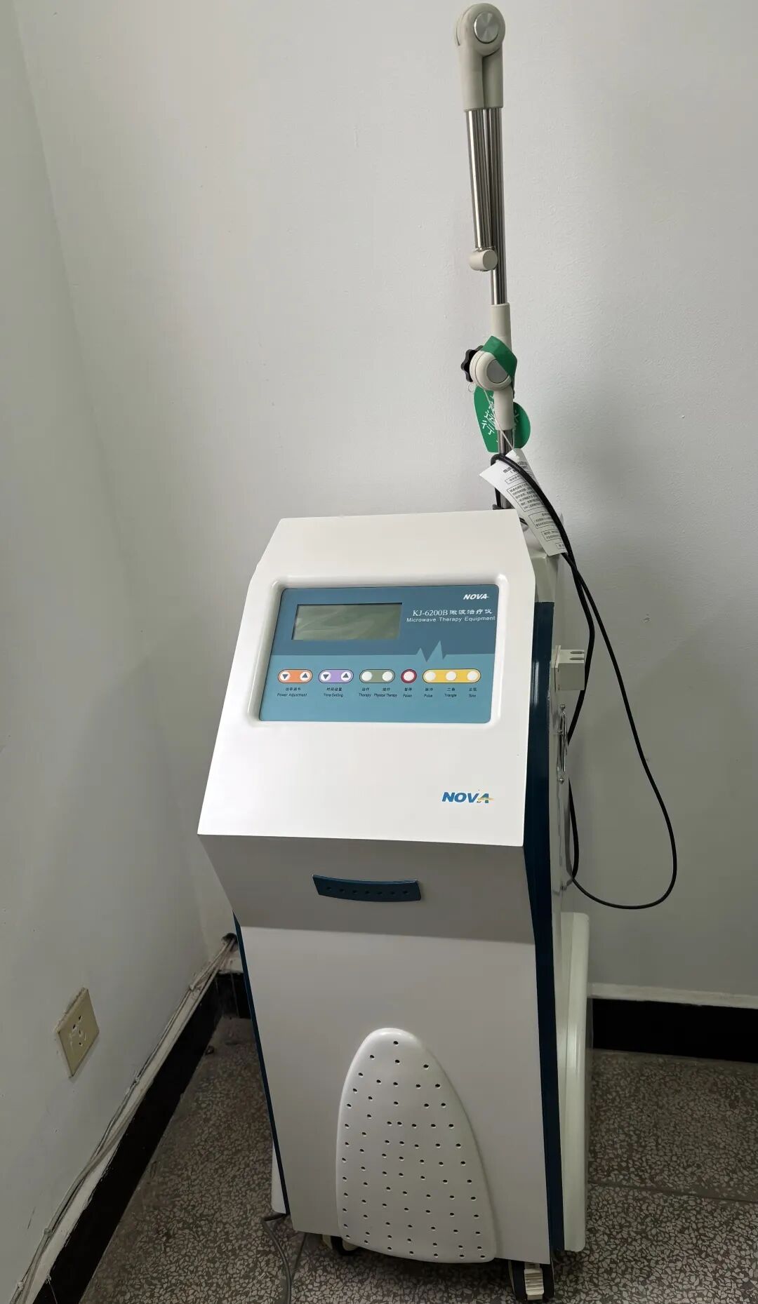 微波治疗仪器怎么使用景谷中医 ｜ 眼耳鼻喉科 “五官诊疗利器”⑧：微波治疗仪_https://www.jmylbn.com_新闻资讯_第1张