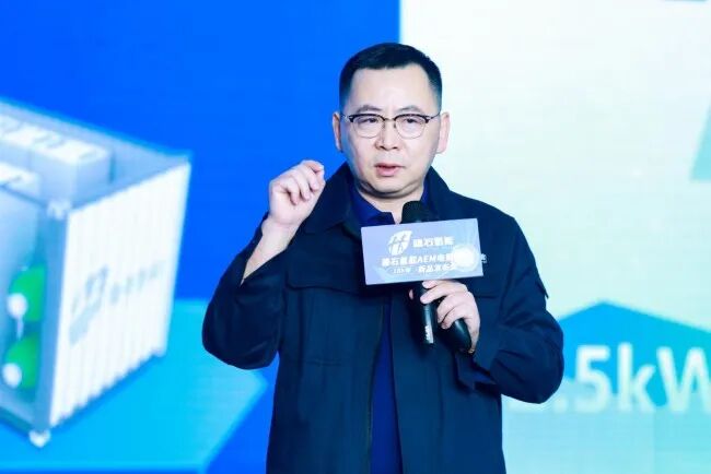 稳石氢能重磅发布全球首台套 AEM电解水制氢系统(10kW)!