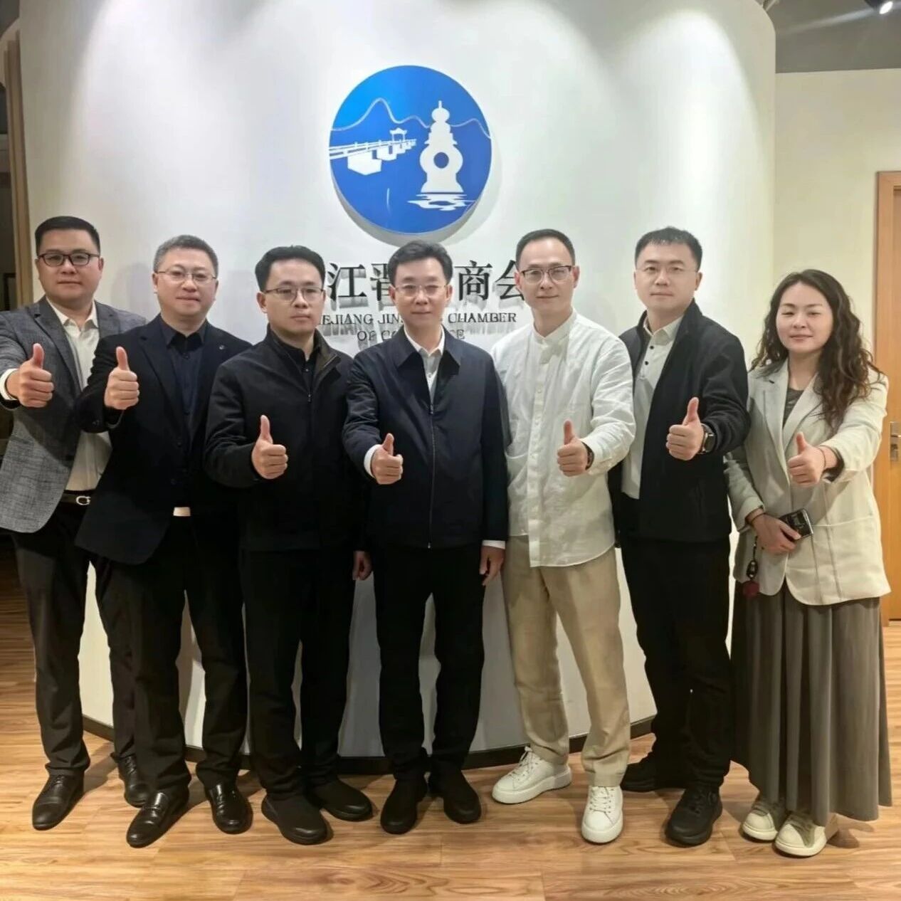 杭州市泉州晋江商会